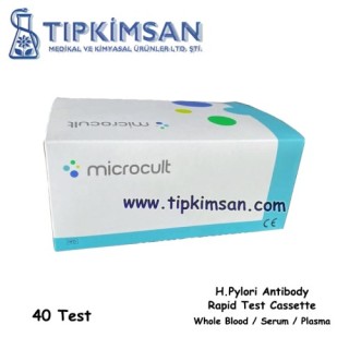 H.pylori Antibody Rapid Test Cassette ( Whole Blood / Serum / Plasma ) 40 Test 