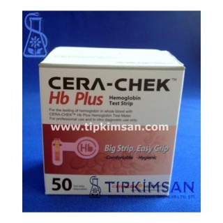 Hemoglobin Ölçüm Cihazı Stribi 50 Adet - Cera-Chek